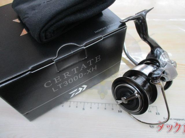 24セルテート LT3000-XH