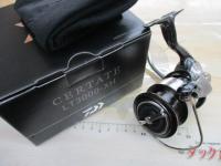 24セルテート LT3000-XH