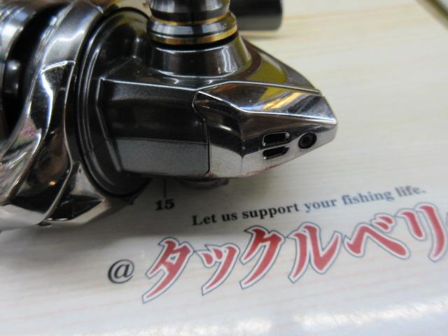 24ツインパワー C2500SXG