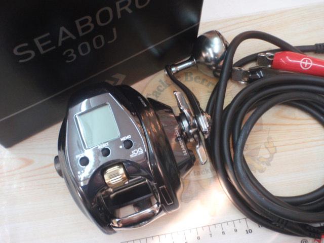 21シーボーグ 300J