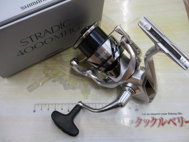 23ストラディック 4000MHG