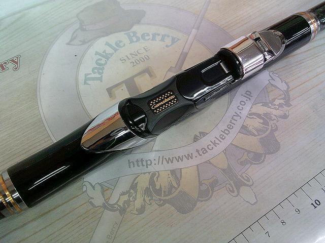 がま磯アテンダーⅡ 1.25-53