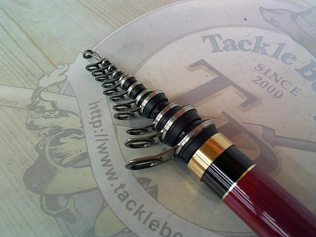 がま磯アテンダーⅡ 1.25-53