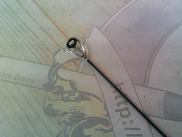 がま磯アテンダーⅡ 1.25-53