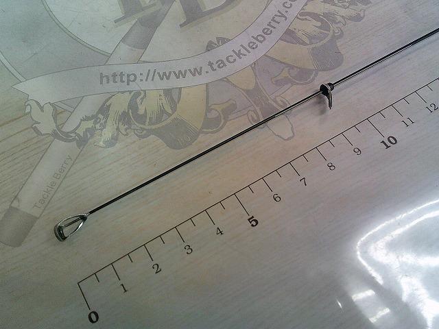 がま磯アテンダーⅡ 1.25-53