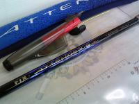 がま磯アテンダーⅡ 1.25-53