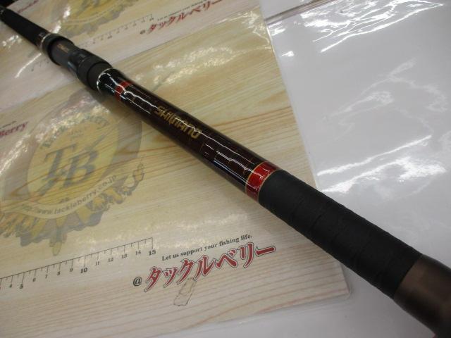 ハイパワーXスーパー幻波 3号 240