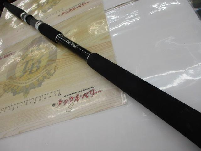 伝衛門丸ソリッドスナイパーⅡ 185MH