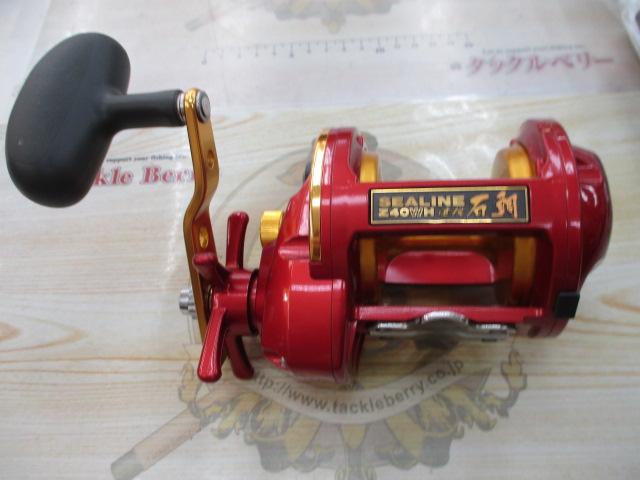 シーライン石鯛Z 40WH遠投