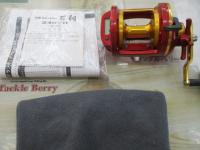 シーライン石鯛Z 40WH遠投