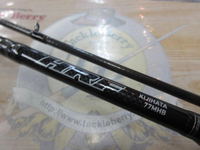 HRF KJ 77MHB