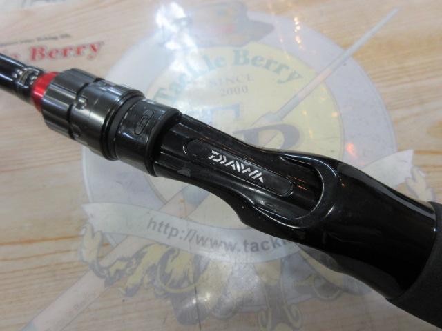 HRF KJ 77MHB