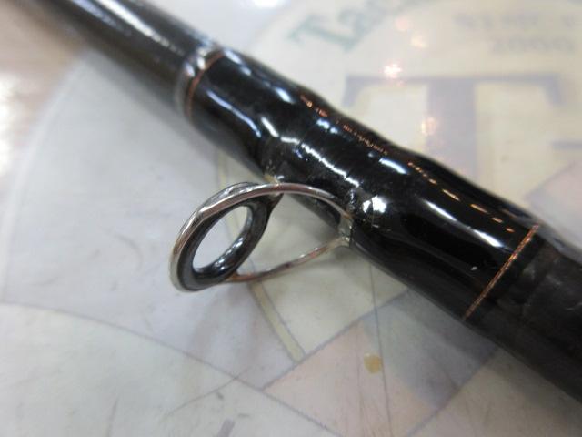 HRF KJ 77MHB
