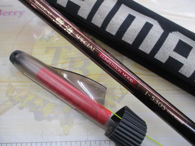 鱗海スペシャルコンペティションモデル 1-530S