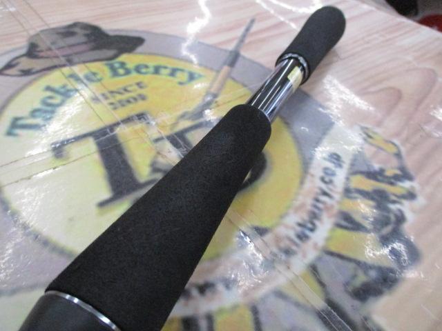 リベリオン 701HXB-ST