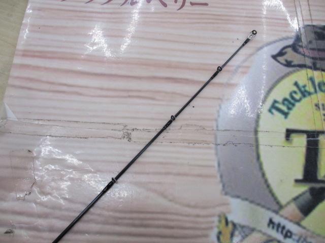 リベリオン 701HXB-ST