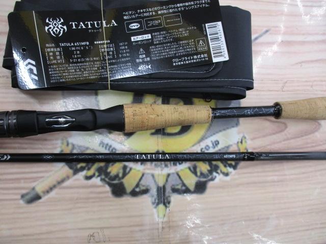 タトゥーラ 651MFB