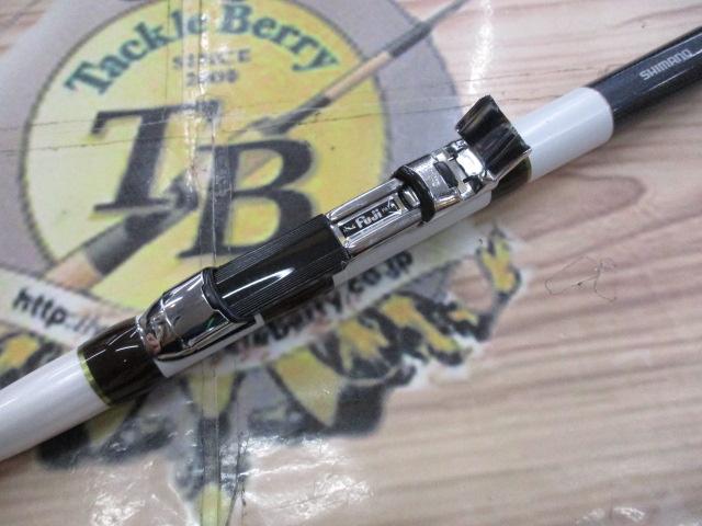 青波巧SPフカセ 先調子157