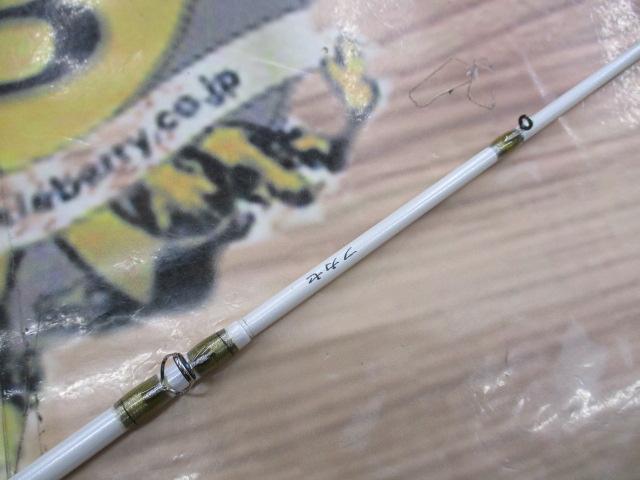 青波巧SPフカセ 先調子157