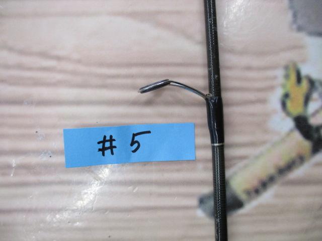 ブラックレーベル BL691ULFS