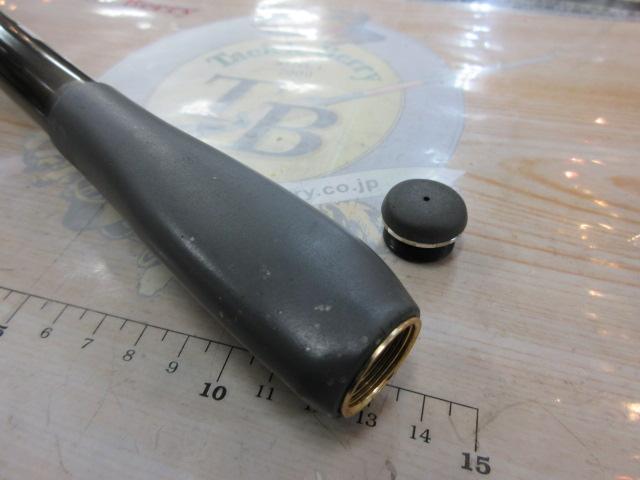 鱗海スペシャル 1-530