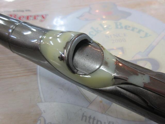 鱗海スペシャル 1-530