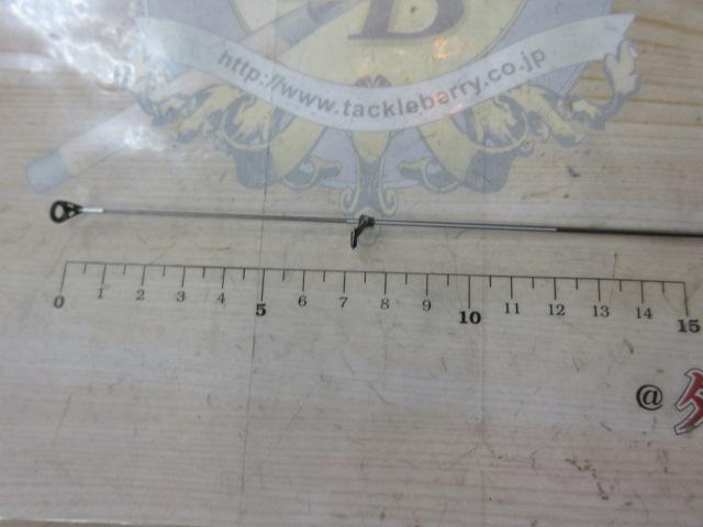 鱗海スペシャル 1-530