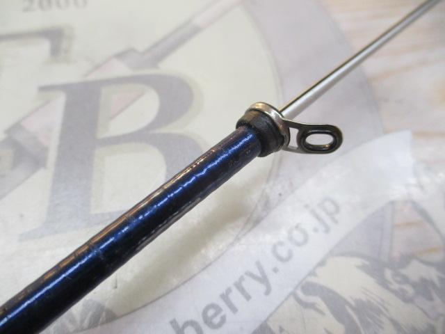 クラブブルーキャビン メタルチューン M-350