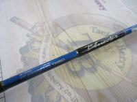 ブルーダー BC-60ML