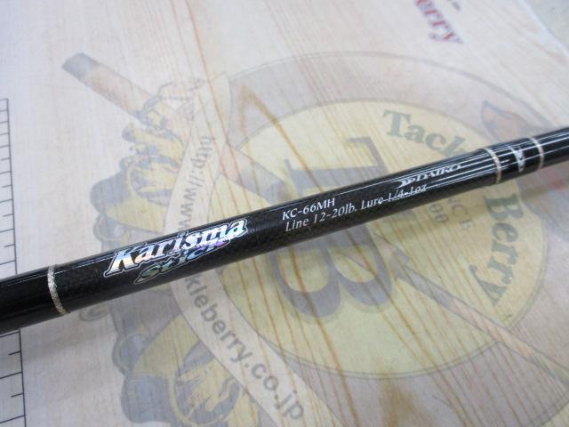 カリスマスティック KC-66MH