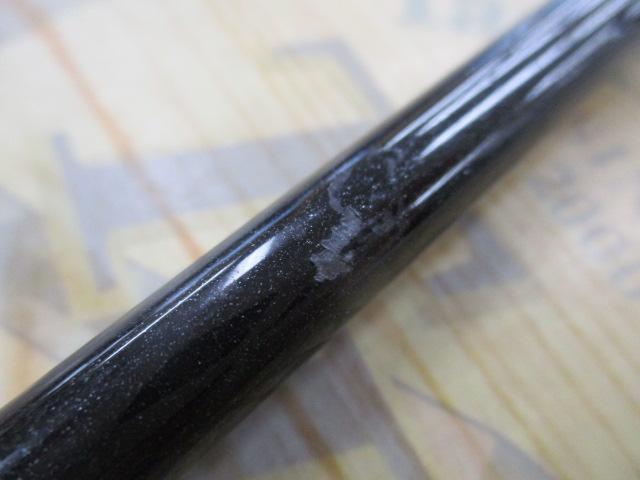 カリスマスティック KC-66MH