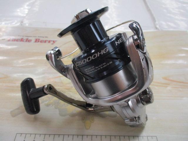 18ネクサーブ C5000HG