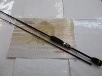 クロステージ CRX-T692AJI