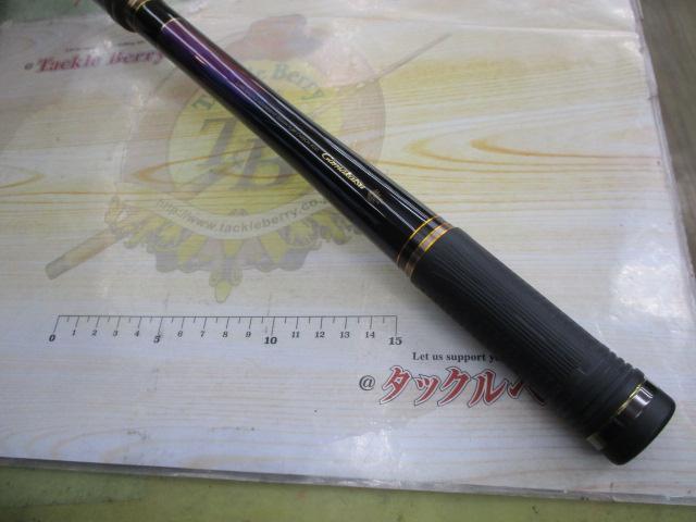 がま磯インテッサG-Ⅴ 175-53