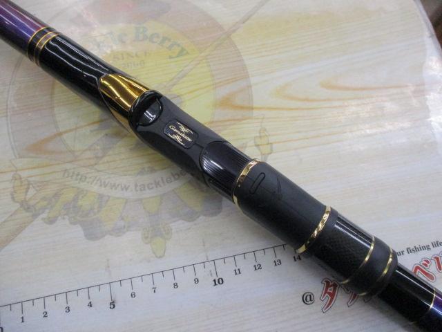 がま磯インテッサG-Ⅴ 175-53