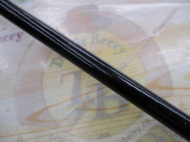 がま磯インテッサG-Ⅴ 175-53