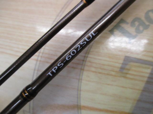 トラパラ TPS-602UL