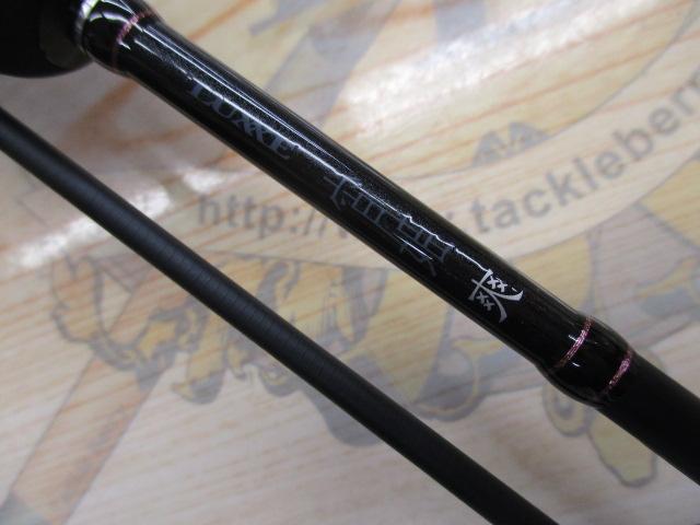 ラグゼ宵姫 爽 S58FL-solid