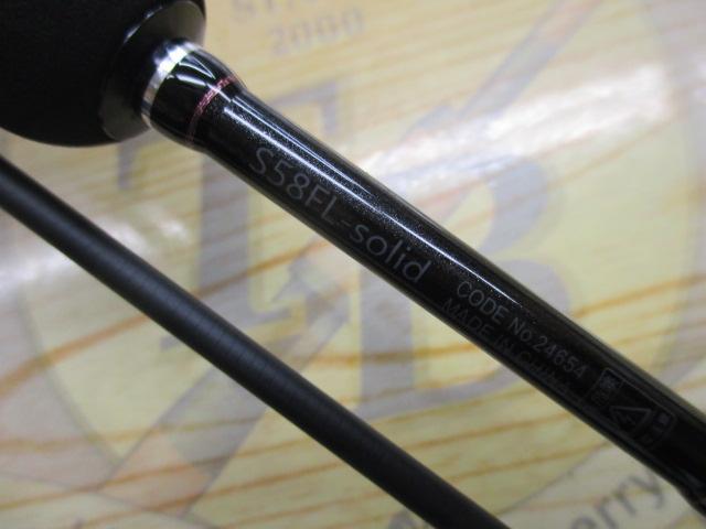 ラグゼ宵姫 爽 S58FL-solid