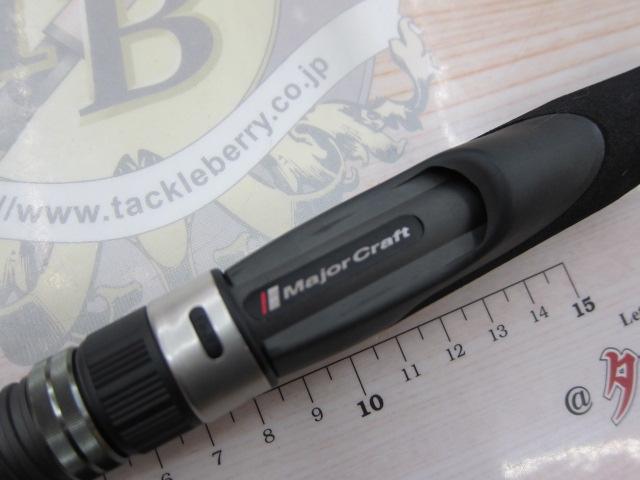 クロステージ CRX-832E