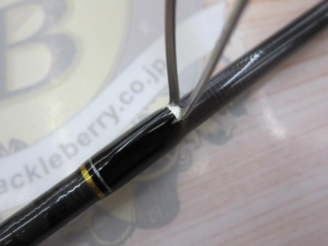 クロステージ CRX-832E