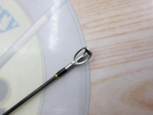 クロステージ CRX-832E