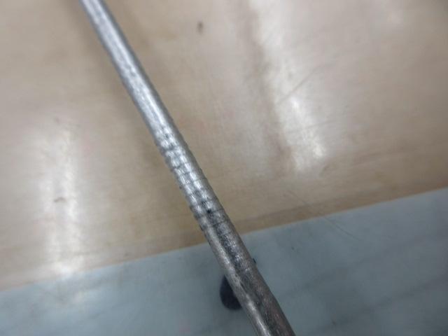 スピンパワー 425CX-T