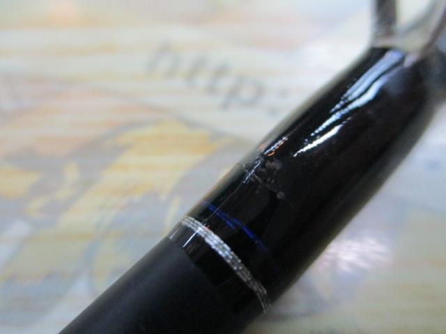 スカイロード SKR-862ML