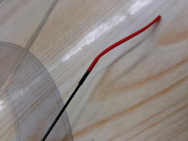 PLアドバンス渓峰 硬調61