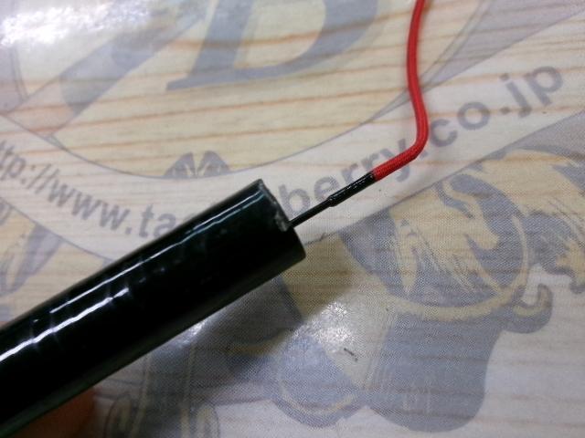 PLアドバンス渓峰 硬調61