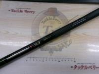 PLアドバンス渓峰 硬調61