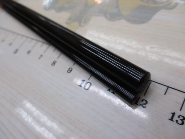 一撃 ミズキリ 10