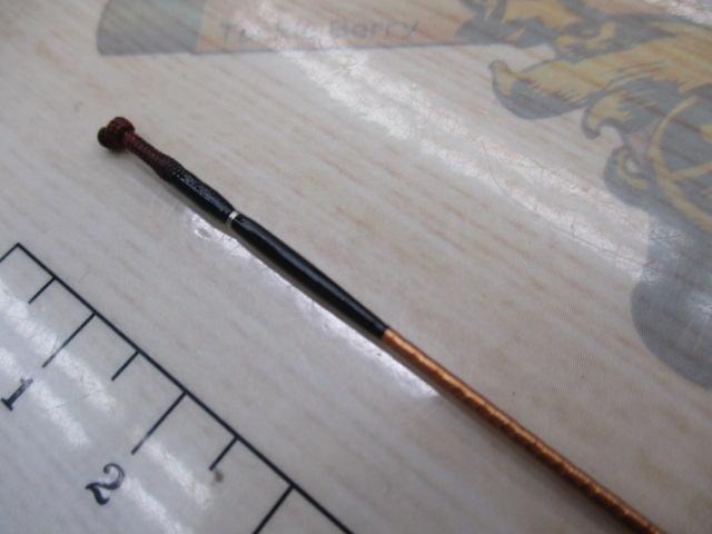 一撃 ミズキリ 10