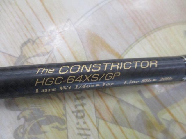 サイドワインダーグレートパフォーマーHGC-64XS/GP